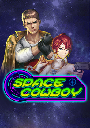 Space Cowboy